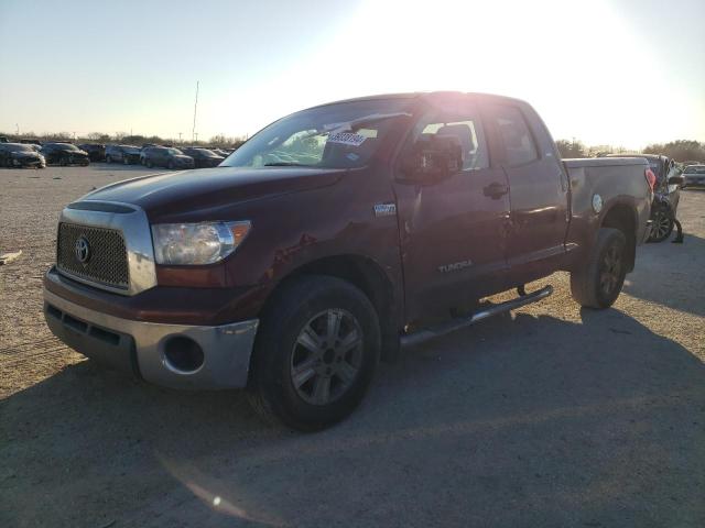 2007 Toyota Tundra 