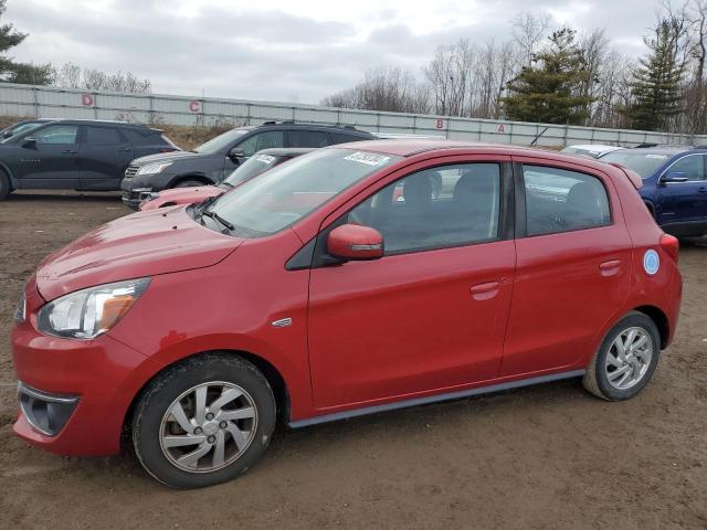 2017 Mitsubishi Mirage SE