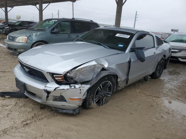 2012 Ford Mustang VIN: 1ZVBP8AM3C5256397 Lot: 40048524