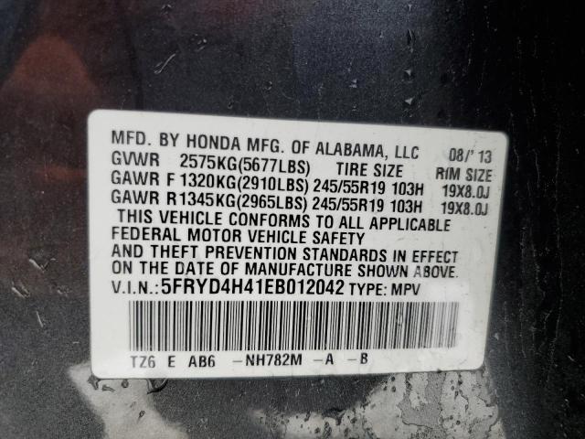 VIN 5FRYD4H41EB012042 2014 Acura MDX, Technology no.13