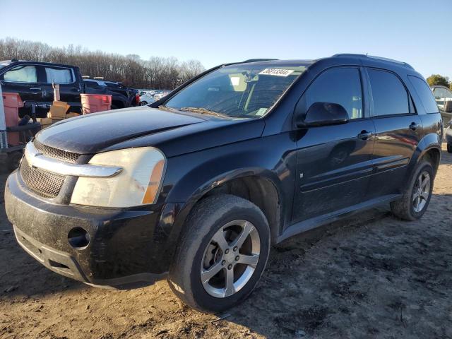 2007 Chevrolet Equinox LT