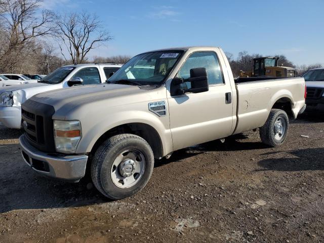 2008 Ford F-250 