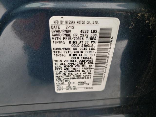 2013 Nissan Rogue S VIN: JN8AS5MV0DW601451 Lot: 38940284