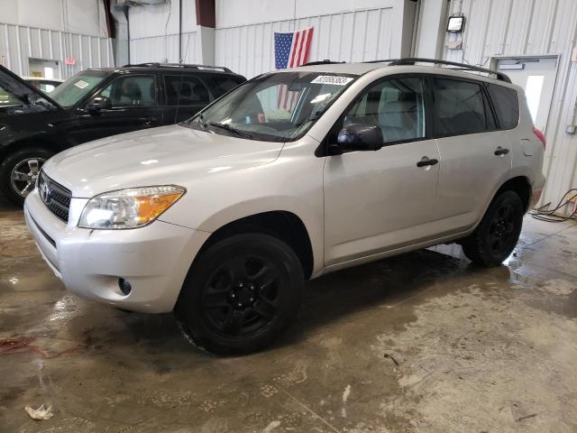 2008 Toyota RAV4 