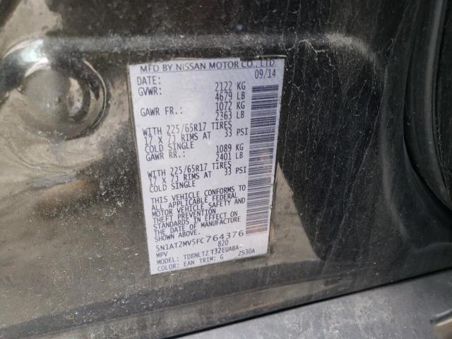 2015 NISSAN ROGUE S - 5N1AT2MV5FC764376