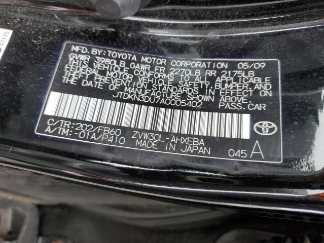 VIN JTDKN3DU3F1912178 2010 TOYOTA PRIUS no.13