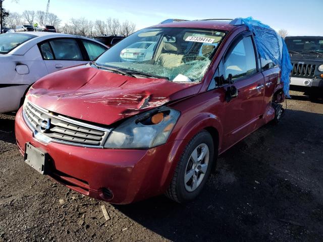 2007 Nissan Quest S