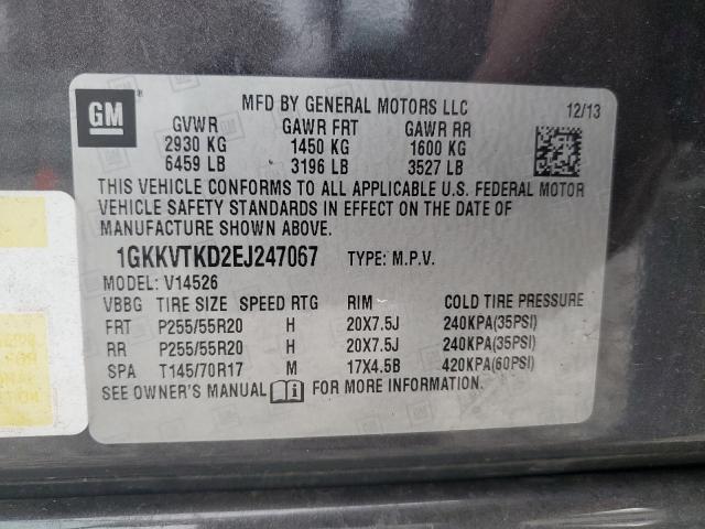 1GKKVTKD2EJ247067 | 2014 GMC ACADIA DEN