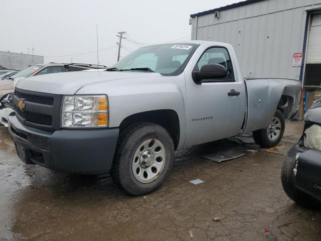 2012 Chevrolet C/K 1500 