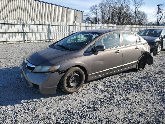 2011 Honda Civic EX