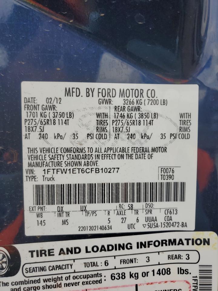 1FTFW1ET6CFB10277 2012 Ford F150 Supercrew