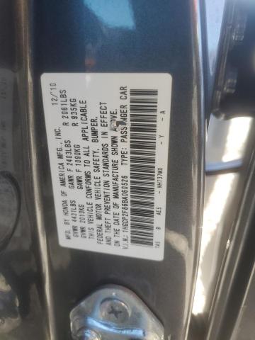 VIN JM3KE2CYXG0618032 2011 HONDA ACCORD no.12