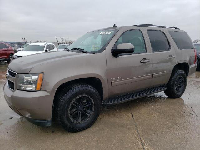 2013 Chevrolet Tahoe 