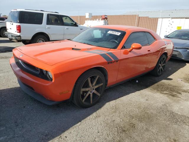 2010 Dodge Challenger R/T VIN: 2B3CJ5DT6AH246271 Lot: 37582674