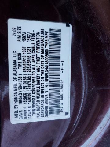 5FNRL3H41AB006609 2010 Honda Odyssey Ex