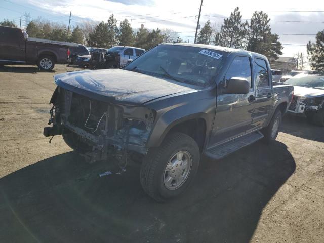 2006 Chevrolet Colorado 