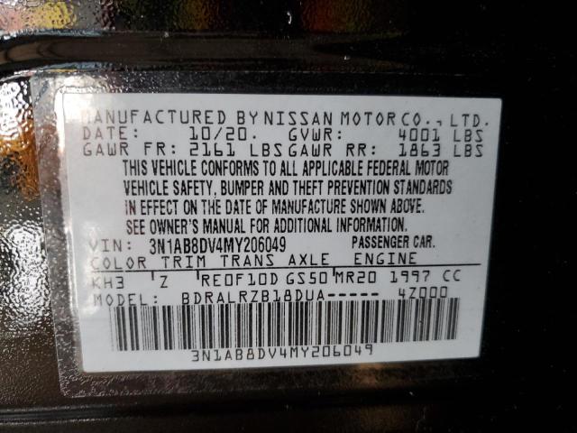 2021 Nissan Sentra - Image 12