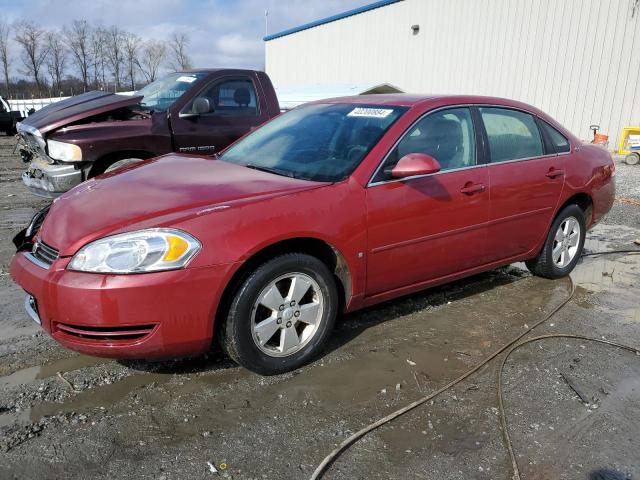 2006 Chevrolet Impala LT