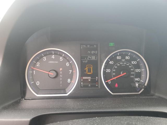 5J6RE48538L033871 2008 Honda Cr-V Ex