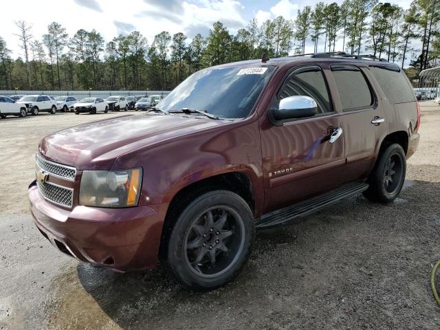 2007 Chevrolet Tahoe 