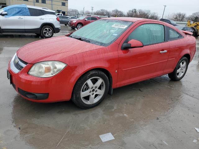 2009 Chevrolet Cobalt Lt VIN: 1G1AT18H297249019 Lot: 39803654