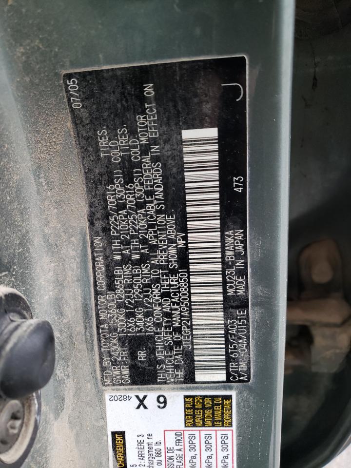 Lot #2411861867 2005 TOYOTA HIGHLANDER