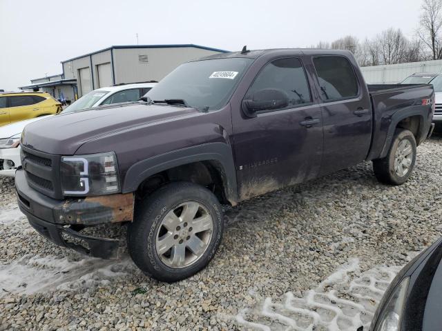 2008 Chevrolet C/K 1500 