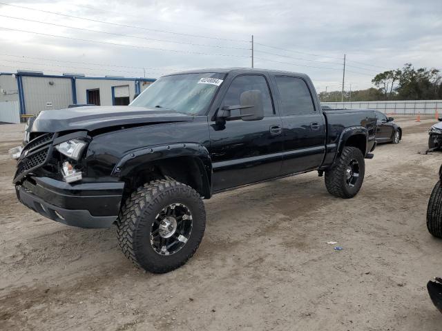 2006 Chevrolet C/K 1500 