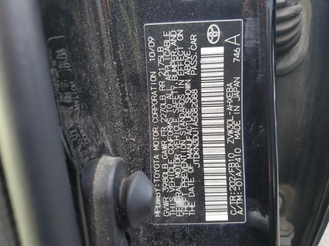 2010 Toyota Prius - Image 13