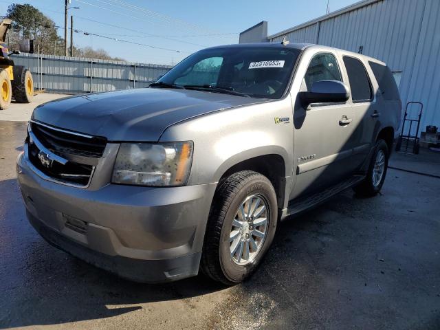 2008 Chevrolet Tahoe 