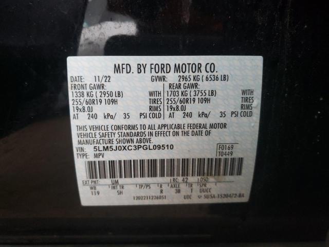 2023 LINCOLN AVIATOR 5LM5J0XC3PGL09510