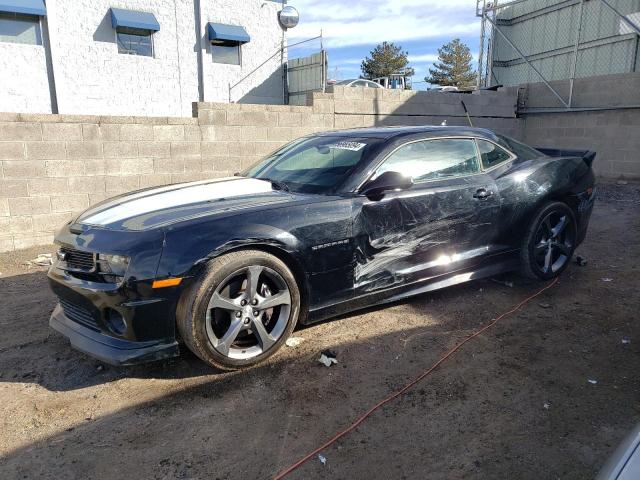 2013 Chevrolet Camaro 2SS