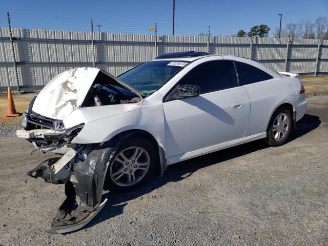 Lot #2516165677 2007 HONDA ACCORD EX salvage car