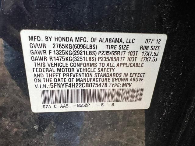 5FNYF4H22CB075478 | 2012 Honda pilot lx