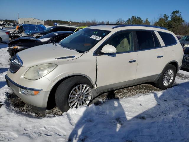 2009 Buick Enclave CXL