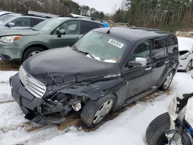 2008 Chevrolet HHR LT