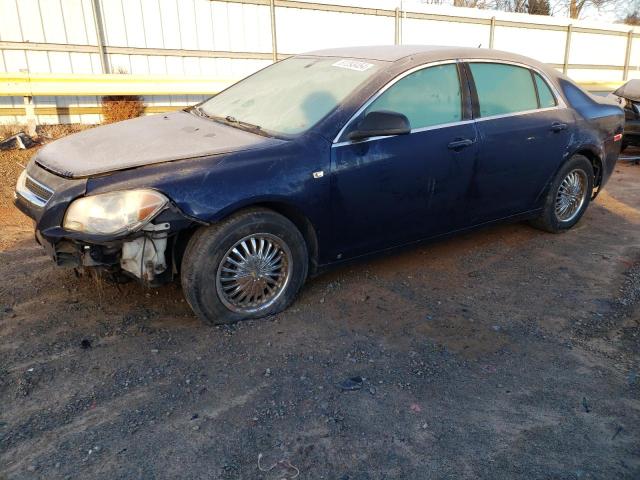 2008 Chevrolet Malibu LS