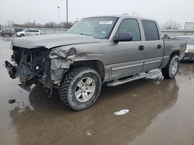 2006 Chevrolet C/K 1500 