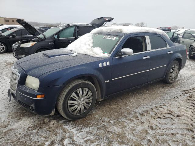 2006 Chrysler 300 Touring