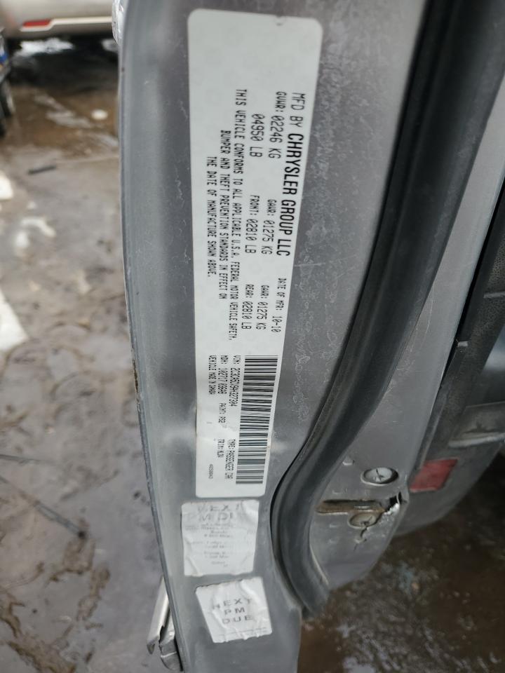 2C3CA5CV9AH327304 2010 Chrysler 300 Touring