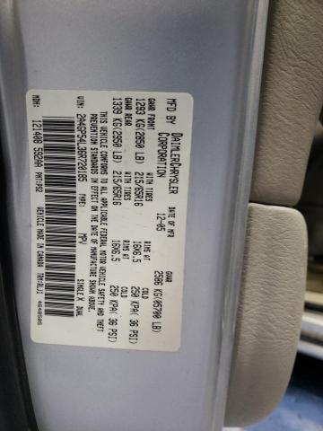 2006 Chrysler Town & Country Touring VIN: 2A4GP54L36R720185 Lot: 38977404