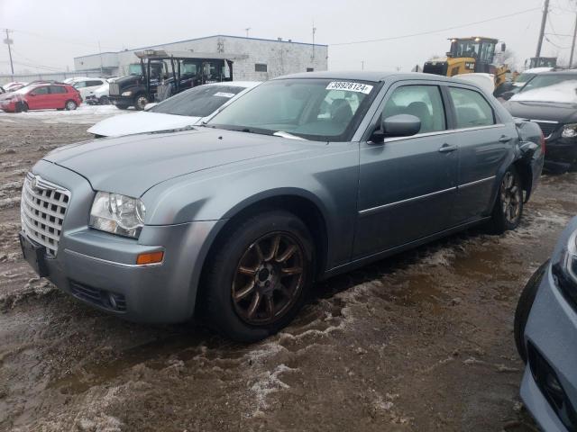 2007 Chrysler 300 Touring