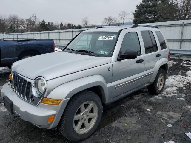 2005 Jeep Liberty Limited