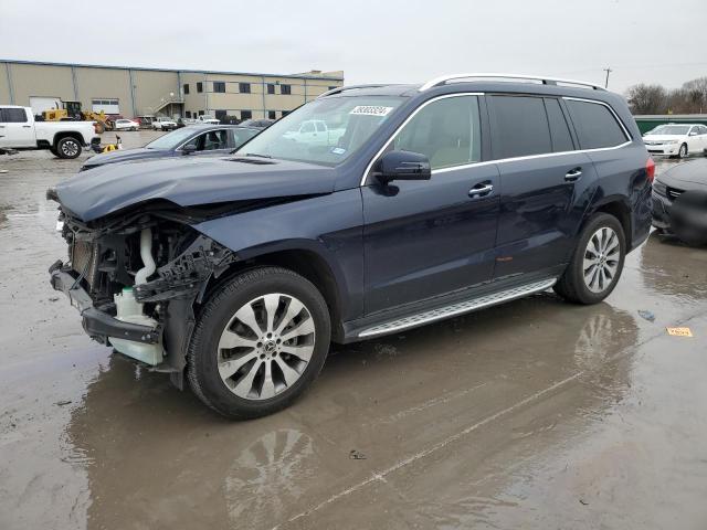 2017 Mercedes-Benz GLS 