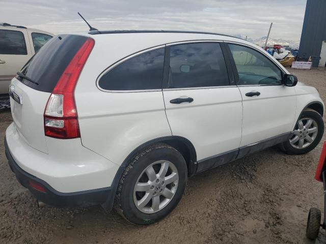5J6RE48538L033871 2008 Honda Cr-V Ex