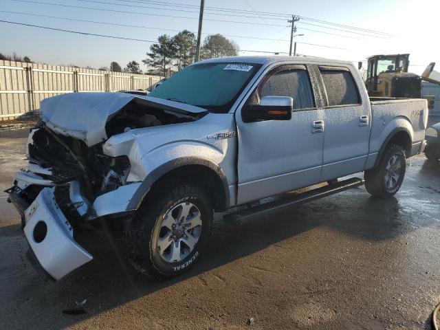 2013 Ford F-150 SuperCrew 