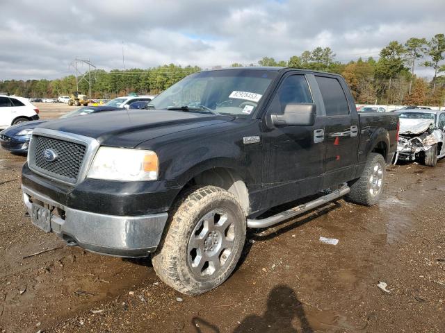 2007 Ford F-150 SuperCrew 