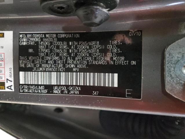 2010 Lexus Gx 460 Premium VIN: JTJJM7FX9A5017421 Lot: 40335004