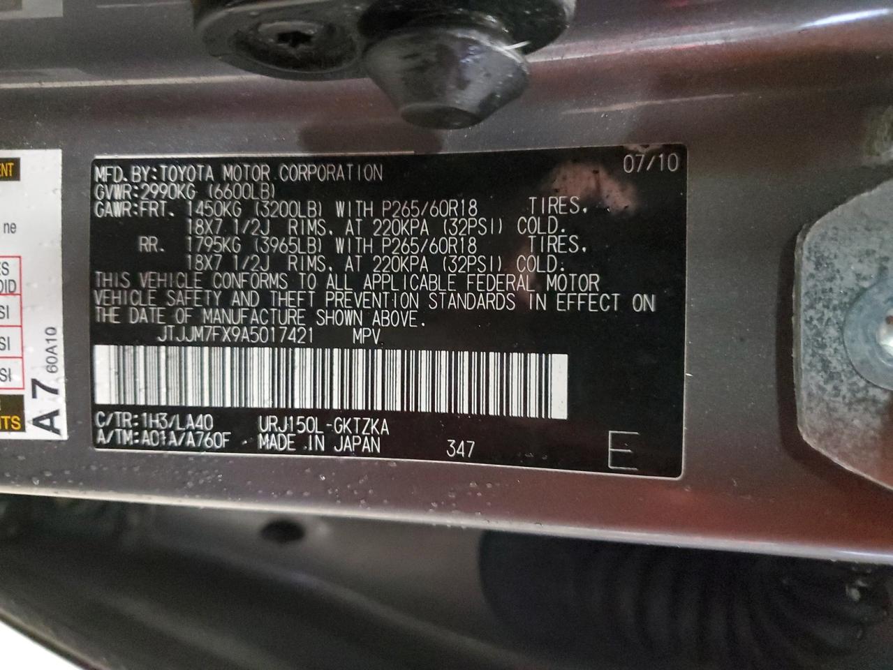 jtjjm7fx9a5017421 JTJJM7FX9A5017421 2010 Lexus Gx 460 Premium