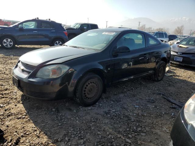 2009 Chevrolet Cobalt LT